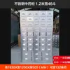 Gabinete de Aço Espessado Gabinete de Aço Inoxidável Medicina Tradicional Chinesa Bai Zi Cao Gaveta de Ervas Gabinete Balcão Dispensador Pode Ser Personalizado