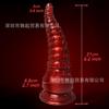 Liquidación de Juguetes Anales, Tapones Anales con Forma de Animal, Tapones Anales Extra Grandes, Juguetes Sexuales Novedosos, Dildos con Forma de Alien, Productos para Adultos al por Mayor