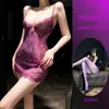 Lencería Sexy para Mujeres Jóvenes, Camisón de Estilo Uniforme, Conjunto Ajustado, Set Pasión Sin Extracción, Tentación Transparente, Estilo Puro Deseo