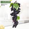 Simulação de corda de uva de fruta passas plásticas passas falsa modelo de frutas ornamentos teto planta decoração janela adereços pendurados ornamentos