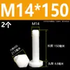 Tornillos de nylon de cabeza hexagonal exterior M3M4M5M6M8M10M12, tornillos de plástico aislados, pernos, varillas de plástico de cabeza hexagonal