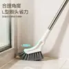 Escova de limpeza extensível para uso doméstico, projetada para limpar frestas de janelas e pisos, rejuntes de banheiro e vaso sanitário, e outros espaços estreitos