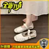 Sandálias femininas de design retrô moderno com biqueira vazada para o verão de 2026, novo estilo, sapatos casuais respiráveis para usar com saias