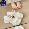Chanclas de Plataforma para Mujer Verano 2026 Nuevo Estilo de Hada con Faldas Antideslizantes Cuña Plataforma Gruesa Absolutamente Hermosas Sandalias de Tacón Alto