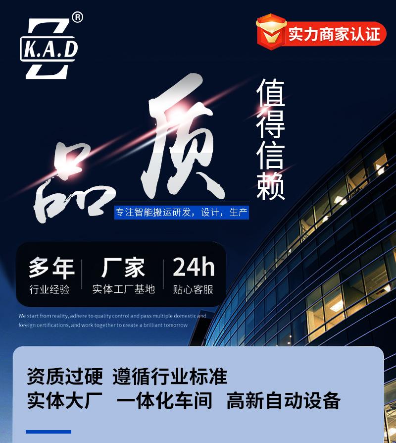 未标题-1_01.jpg