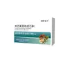 Suplemento Dietético Especial Nuqiao Ganoderma Dorado, Astrágalo, Dendrobium Officinale, Envío Directo de una Pieza desde el Fabricante, Producto Más Vendido en Kuaishou y Douyin