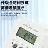 Interruptor de controle de hora KG316T-II timer de trilho controlador de poste de luz atacado