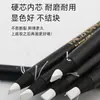 Lápiz de cejas de dibujo blanco marco fijo de posicionamiento para bordado de tatuajes delineador de ojos blanco impermeable delicado sin manchas sin correrse maquillaje