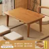 Mesa baja plegable estilo japonés para alféizar, mesa de té pequeña, no requiere instalación, mesa de té tatami, mesa baja para sentarse en el suelo