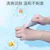 Mini Wet Toilet Paper Portable Small Package Extractable Hand and Mouth Cleaning Wet Wipes Female Student Dormitory Sanitary Wipes Baby