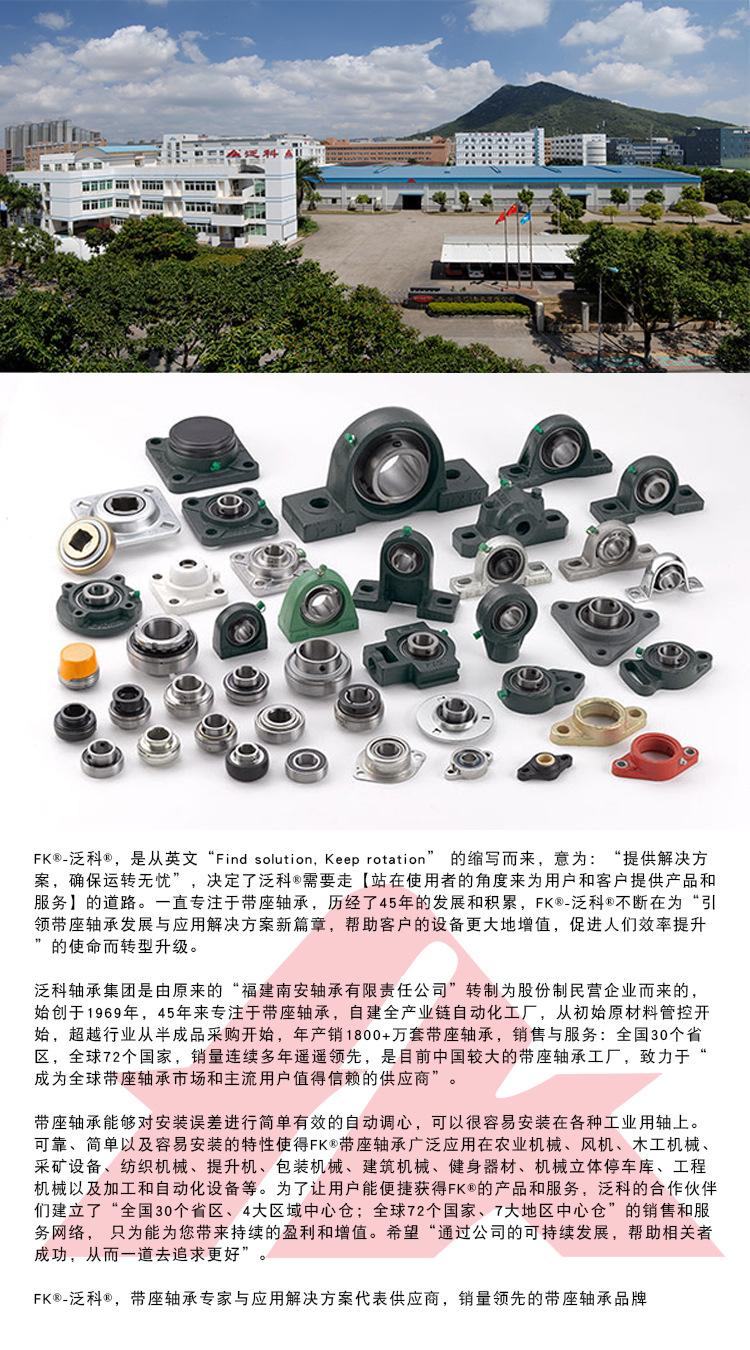 详情页1