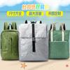 Mochila de Viaje Transfronteriza para Mujer con Logo Estampado Mochila Diagonal Plegable para Exterior Impermeable Mochila de Papel Dupont
