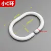 Barra de Cortina Gancho Único Anillo para Cortina de Ducha Gancho de Plástico Accesorios Blancos para Cortina Accesorios de Gancho para Cortina Multiespecificación Venta al por Mayor