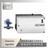 Posicionador de Válvula Flowserve Logix 500SI com Válvula de Esfera para Tubulação de Longa Distância da Wuzhong Instrument