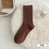 Calcetines de Algodón para Mujer Zhuji, Amigables con la Piel, Absorbentes de Sudor, Transpirables, de Media Pantorrilla, Doble Aguja, Canalé Elástico, Antibacterianos, Desodorantes, Estilo Slouch