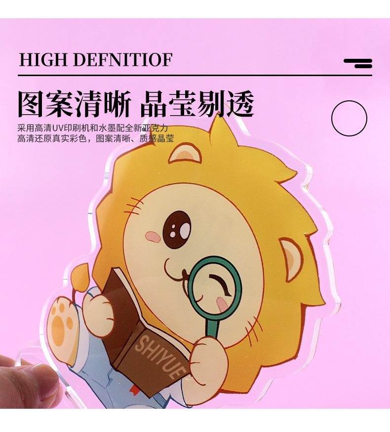立牌2_03.jpg