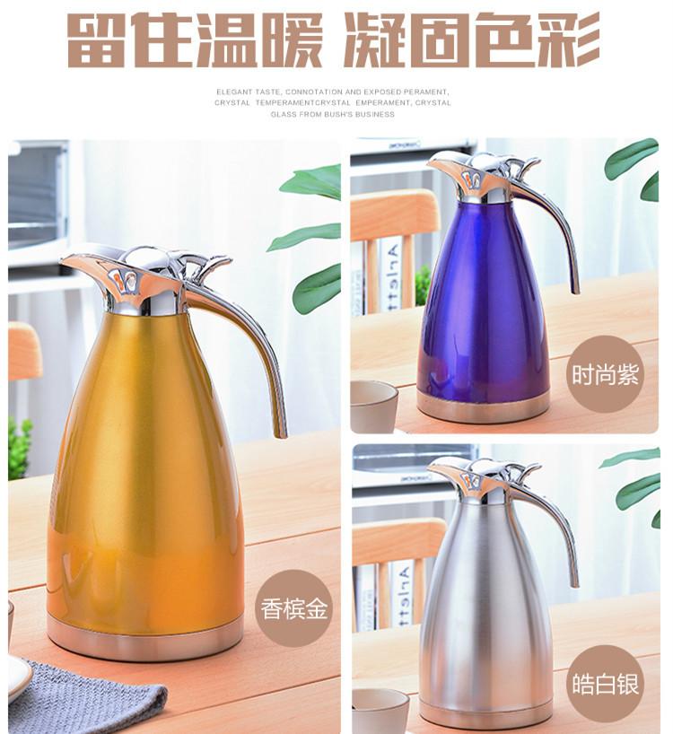 欧式壶老款_15
