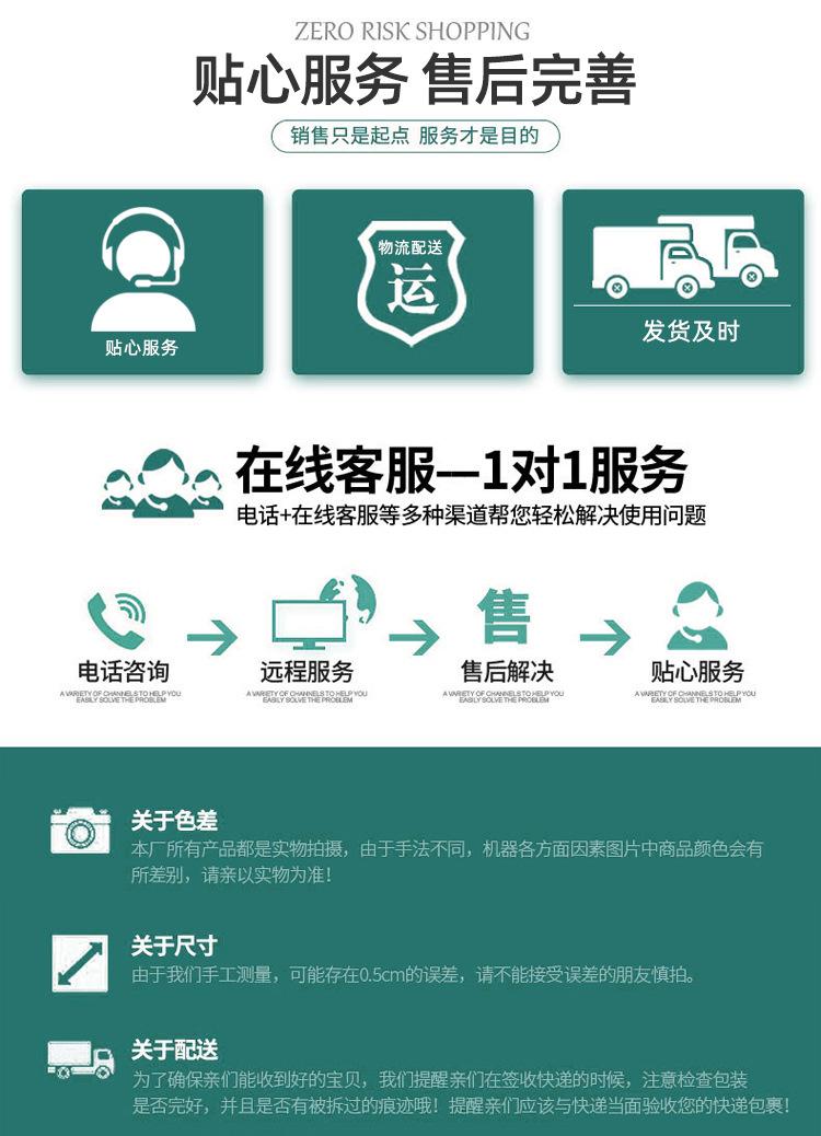 详情_07.jpg