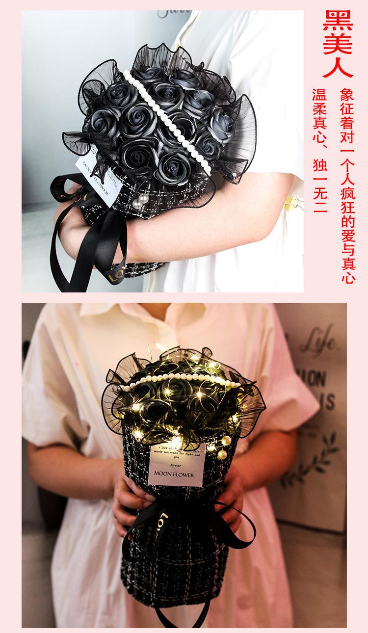 678093016751_详情图18.jpg