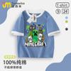 Camiseta Infantil Minecraft Creeper Combinação de Cores Manga Curta Manga Comprida Roupa Infantil para Meninos e Meninas 9