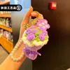 Regalo para el Día del Maestro: ramo tejido a mano, llavero, colgante para bolso, regalo creativo para el Día del Maestro al por mayor