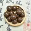 Método Antiguo de Cuentas de Incienso Hecho a Mano Cañón Natural Medicina Tradicional China Incienso Juego Cuentas Sueltas Cinco Elementos Rojo DIY Cuentas de Buda Pulsera Accesorios Cuentas