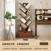 Estantería de madera maciza, estante de almacenamiento de pie, armario de almacenamiento de pared, estantería para libros ilustrados infantiles, pequeña estantería de esquina, estantería estrecha de almacenamiento