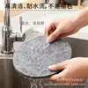 Direto da Fábrica Feltro Separador de Prato de Jantar Almofada Panela Prato Tigela Divisória de Armazenamento Espaçador de Feltro Espessado