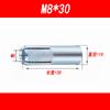 Tornillo de Expansión Estándar Nacional Anclaje de Pared de Explosión Interna Tornillo de Explosión Plana Forzada Interna Varilla de Explosión Superior con M6 M8 M10 M12 M16