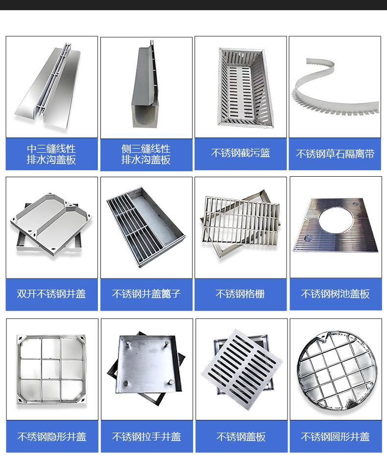 详情_02
