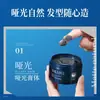 Cera de Estilismo Ligera y Dinámica para el Cabello para Hombre Fanzhen, Arcilla Voluminizadora Natural Mate para Peinar el Cabello al por Mayor