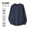 Sudadera Modelo Nuevo 2026 350g Algodón de Montañismo Retazos Hombro Recto Sudadera para Hombre Top de Manga Larga Camiseta Base de Peso Pesado