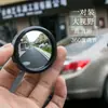 Espejo retrovisor de coche espejo retrovisor gran angular espejo redondo pequeño punto ciego espejo invertido de 360 grados espejo auxiliar espejo de punto ciego