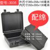 Caja de Herramientas Portátil Junlang Estuche Protector Engrosado Protección de Producto de Instrumento Equipo Caja Estanca Impermeable Personalización