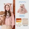Sudadera Jerry Baby para Niños 2026 Invierno Nuevo Ropa de Felpa para Niños Ropa Cálida de Invierno Tops para Niñas