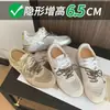 Zapatos planos de malla transpirable para mujer, nuevos zapatos deportivos casuales primavera-verano 2026, zapatillas de entrenamiento alemanas retro, zapatillas blancas para mujer