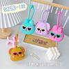 Bolsa de Monedas Llavero Colgante de Caramelo de Zanahoria Linda de Dibujos Animados Bolsa Creativa para Auriculares Almacenamiento Bolsa Pequeña Suministro