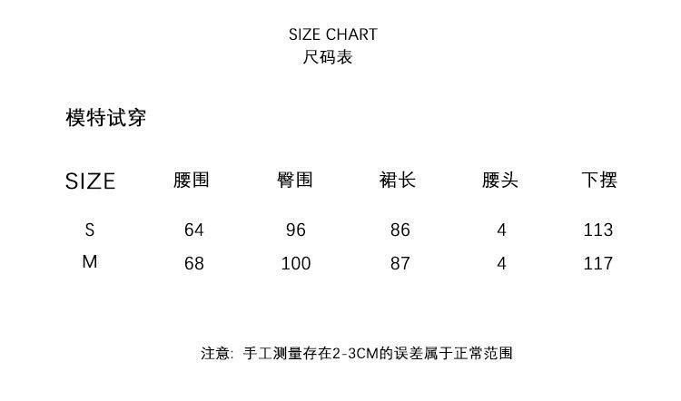 2024秋款详情_07.jpg