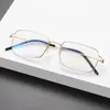 Gafas Unisex Anti-Luz Azul con Tornillos en la Montura, Gafas Lisas, Estilo Nuevo Simple y Ultraligero para Miopía