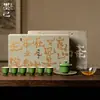 Moji Antiguo Juego Completo de Juego de Té Caja de Regalo Juego de Té Verde de Bambú Juego Juego para Sala de Té Antigua Juego Completo de Juego de Tapa y Tazón