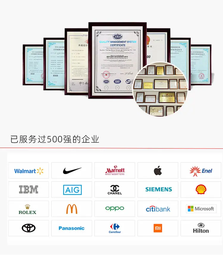 企业介绍750_03.jpg