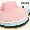 Sombrero de Protección Solar para Ciclismo de Primavera y Verano, Chal para Exteriores, Protección para el Cuello, Sombrero de Sol, Sombrero de Recolección de Té Integrado con Cubre Rostro a la Moda