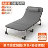 Cama plegable individual con colchón para oficina, sillón reclinable portátil, cama para acompañante de hospital, cama simple para siesta