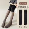 Medias de Verano para Mujer Finas con Aire Acondicionado Protectoras de Rodilla Calcetines con Aire Acondicionado para Mujer Calcetines Hasta la Rodilla Pegamento Anti-Enganche Medias Antideslizantes