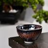 Taza de té Jianzhan taza maestra juego de té hecho a mano taza de degustación de té Jianzhan Jianyao neumático de hierro Tianmu taza individual taza de té taza gota de aceite