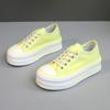 [Personalizado] Zapatos de Lona BR611 para Mujer Verano 2024 Nuevos Zapatos Versátiles Transpirables Casuales para Verano