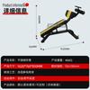 Fábrica de Produção de Equipamentos de Fitness para Homens, Academia, Estúdio de Educação Privada, Casa, Prancha Abdominal Ajustável Comercial