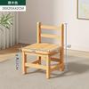 Taburete Pequeño de Madera Maciza para Uso en el Hogar, Taburete Bajo para Sala de Estar, Silla Pequeña Infantil con Respaldo, Taburete Redondo, Taburete Cuadrado Pequeño Simple con Respaldo