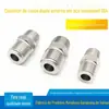 Adaptador hexagonal de fio externo de aço inoxidável 304 2 pontos 3 pontos 4 pontos adaptador de fio externo duplo