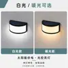 Lámpara de Pared para Exteriores Impermeable Luminaria de Pared para Exteriores Lámpara de Patio Balcón Escalera Pasillo LED Nuevo Estilo Chino Lámpara de Pared con Sensor